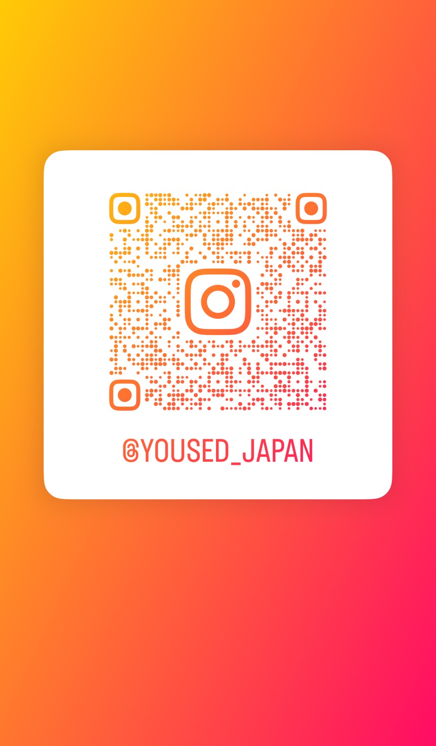 Instagram QR
