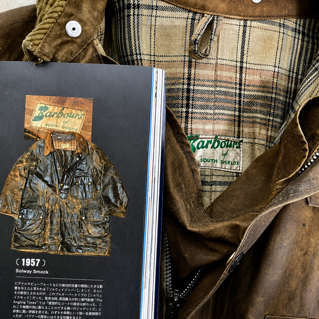 Barbour Special Condition